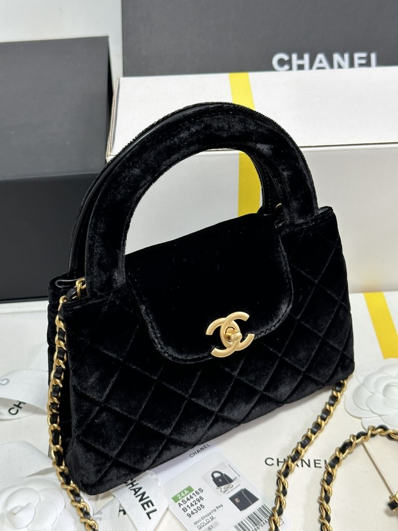 Chanel Top Handle Bags